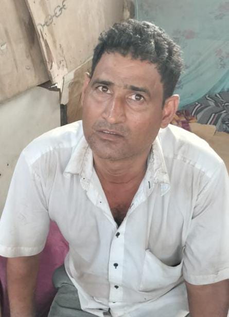 Latest News Image